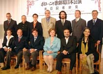 Image: Teatro Comunale di Bologna Japan Tour 2002. Click for larger version.